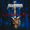 alkateya.jpg
